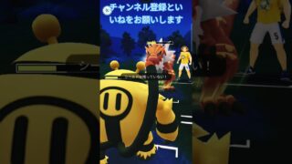 ハイパーリーグWin ダイケンキ&エレキブル&ゴロンダ ごさんけ&ガチゴラス変幻自在で洗練されたバトル #ポケモンgo #goバトルリーグ #ハイパーリーグ #oricon #ポケモン
