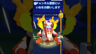 ハイパーリーグWin イベルタル&ラウドボーン&ニドキング 伝説のポケモン&ドンカラス残酷な虐殺劇の場面 #ポケモンgo #goバトルリーグ #ハイパーリーグ #oricon #ポケモン