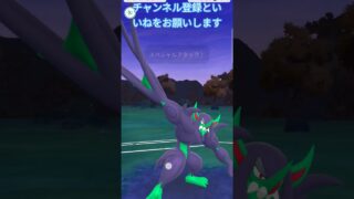 ハイパーリーグWin ハッサム&オーロンゲ&ハリテヤマ  伝説のポケモン 守備のない極限状況でのキリング攻撃 #ポケモンgo #goバトルリーグ #ハイパーリーグ #oricon #ポケモン