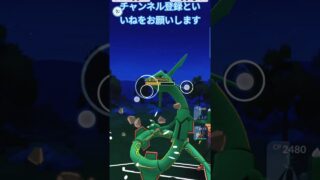ハイパーリーグWin エルレイド&ラウドボーン&メガヤンマ  伝説のポケモンジャイアントキラークラス #ポケモンgo #goバトルリーグ #ハイパーリーグ #oricon #ポケモン