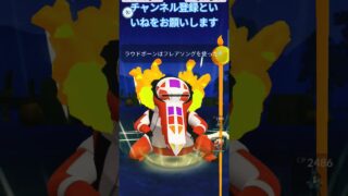 ハイパーリーグWin ラウドボーン&ルカリオ&ガチゴラス 伝説のポケモン&エーフィ格闘＆炎の超サイヤモード発動 #ポケモンgo #goバトルリーグ #ハイパーリーグ #oricon #ポケモン