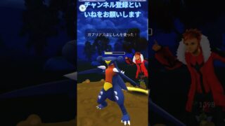 ファンタジーカップWin バクガメス&ギルガルド&ミミッキュ アローラポケモン&カルロスの盾 守備基盤の実利主義バトル #ポケモンgo #goバトルリーグ #スーパーリーグ #oricon