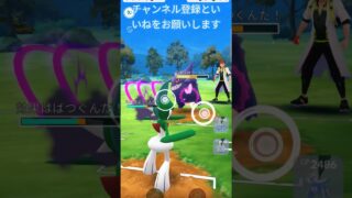 ハイパーリーグWin ダイケンキ&エルレイド&バンギラス 水＆岩＆エスパー 窒息水ビススキル #ポケモンgo #goバトルリーグ #ハイパーリーグ #oricon #ポケモン #billboard