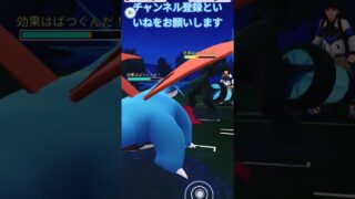 ハイパーリーグWin ゲッコウガ&ボーマンダ&ユキノオー 史上最強のパーティ全滅キリング #ポケモンgo #goバトルリーグ #ハイパーリーグ #oricon #ポケモン #billboard