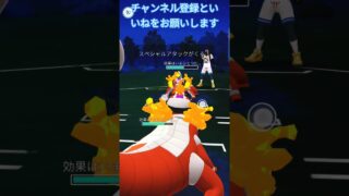 ハイパーリーグWin ルガルガン&サザンドラ&ラウドボーン ごさんけ&ニンフィア対抗作戦大成功 #ポケモンgo #goバトルリーグ #ハイパーリーグ #oricon #ポケモン #billboard