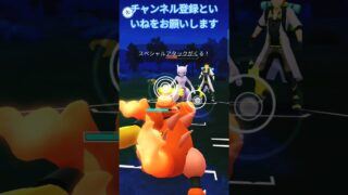 ハイパーリーグWin ブーバーン&キリキザン&ネクロズマ 血の涙の闇キリング戦闘 #ポケモンgo #goバトルリーグ #ハイパーリーグ #oricon #ポケモン #billboardjapan
