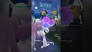 【マスターリーグ】メガミュウツーXでメガメタグロスをゴリ押す！【ポケモンGO】【バトルリーグ】#shorts #ポケモンgo #goバトルリーグ #gbl #マスターリーグ #pokemongo