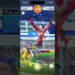 親子でイベルタル討伐 #ポケモンgo