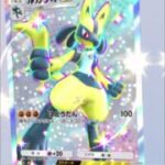 踊るポケカ✨️　 #ポケポケ #ポケモンカード #ポケモン #おれポケ #ポケカ #pokemon  #It’sMe #capcat