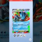 ポケポケ新パック開封無課金縛り #ポケモン #ポケモンカード #ポケモンカード #先行対戦 #先行対戦 #ポケカ #ポケカ再販最新情報 #pokemon #pokemon