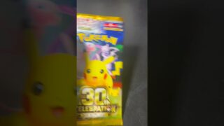 今日のポケモンカード開封【ポケカ開封】 #ポケモン #ポケモンカード